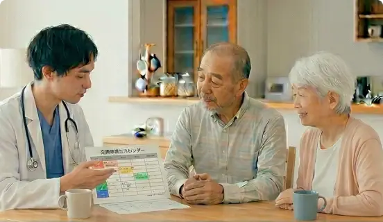 病状は安定しているが、定期的にお薬の処方や経過観察が必要な方