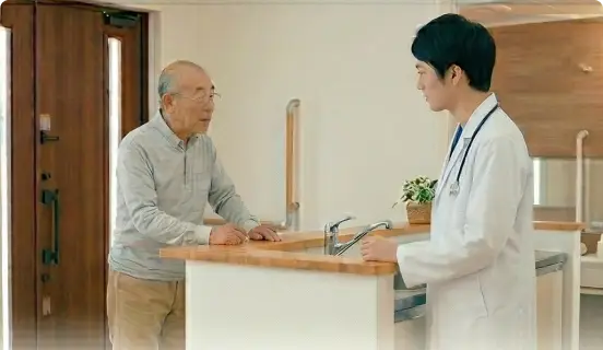 対面診療の合間に、ちょっとした体調の変化を気軽に医師へ相談したい方