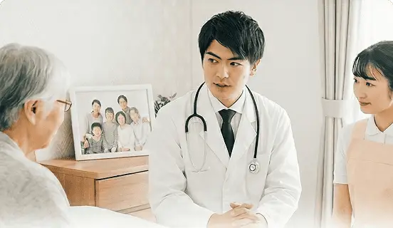 自宅での看取りを希望されている方